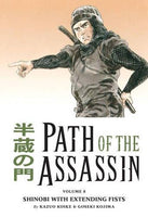 Path of the Assassin vol 8