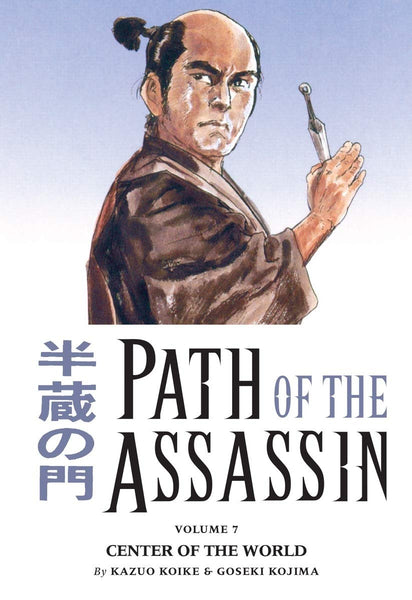 Path of the Assassin vol 7