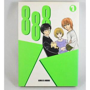 888 vol 1