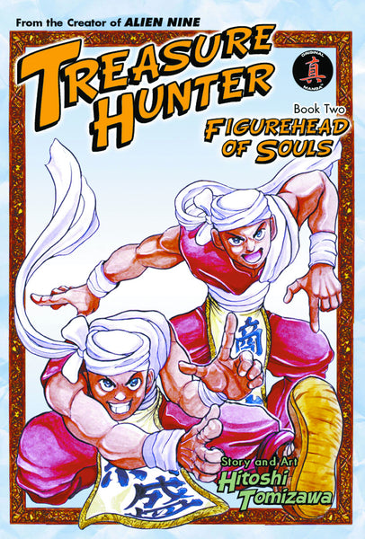 TREASURE HUNTER BOOK 2 GN