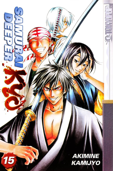 SAMURAI DEEPER KYO GN VOL 15 (OF 38) (MR)