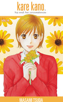 KARE KANO GN VOL 19 (OF 21) (C: 1-0-0)