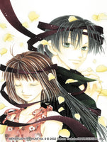 LAND OF THE BLINDFOLDED VOL 08 (C: 1-0-0)