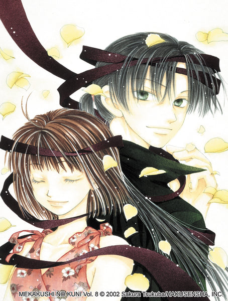 LAND OF THE BLINDFOLDED VOL 08 (C: 1-0-0)