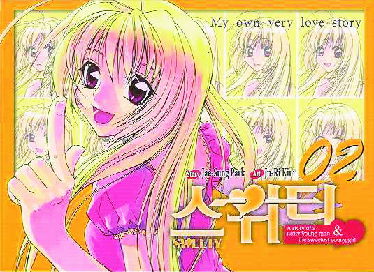 SWEETY GN VOL 02 (OF 7) (C: 1-0-0)