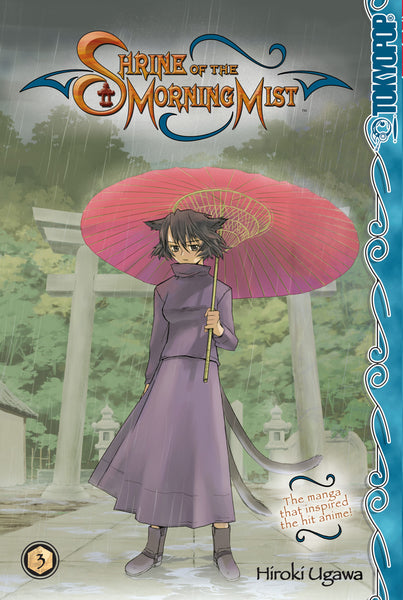 SHRINE OF THE MORNING MIST GN VOL 03 (OF 4) (C: 1-0-0)