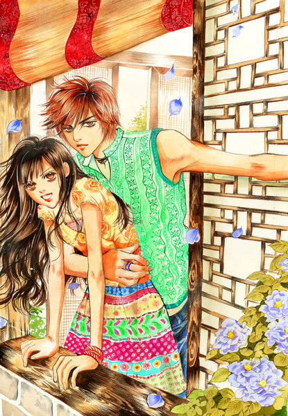 GOONG GN VOL 03 ROYAL PALACE (RES) (C: 0-1-2)
