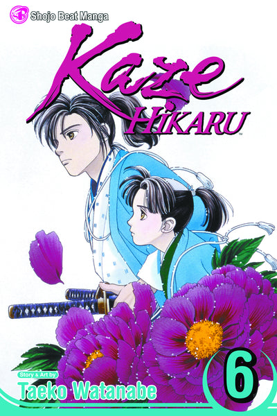 KAZE HIKARU GN VOL 06 (C: 1-0-0)