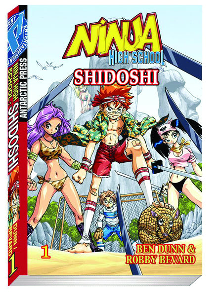 NHS SHIDOSHI PKT MANGA TP VOL 01