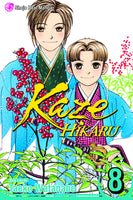 KAZE HIKARU GN VOL 08 (C: 1-0-0)