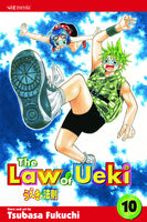 LAW OF UEKI TP VOL 10 (C: 1-0-0)