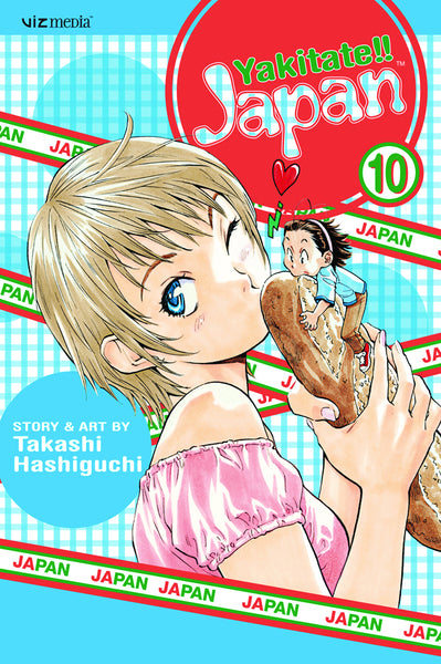 YAKITATE JAPAN TP VOL 10 (C: 1-0-0)