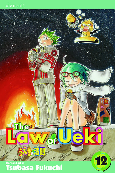 LAW OF UEKI TP VOL 12 (C: 1-0-0)