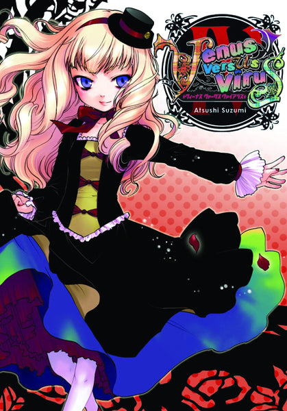 VENUS VERSUS VIRUS GN VOL 04 (OF 5) (MR) (C: 0-1-2)