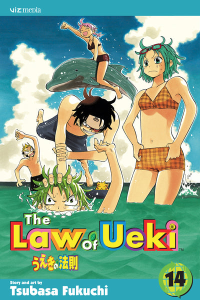 LAW OF UEKI TP VOL 14 (C: 1-0-0)