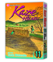KAZE HIKARU GN VOL 11 (C: 1-0-0)