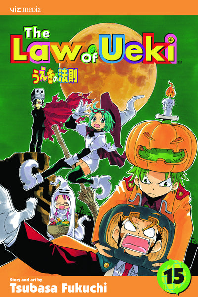 LAW OF UEKI TP VOL 15 (C: 1-0-0)