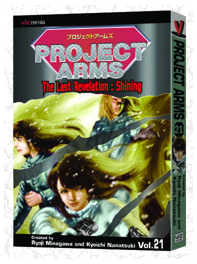 PROJECT ARMS TP VOL 21 (C: 1-0-0)