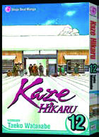 KAZE HIKARU GN VOL 12 (C: 1-0-1)