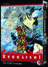 KEKKAISHI GN VOL 16 (C: 1-0-1)