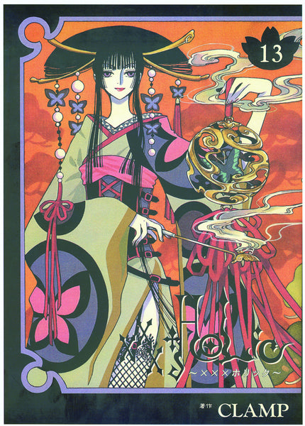 XXXHOLIC GN VOL 13 (C: 0-1-2)