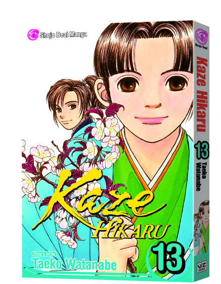 KAZE HIKARU GN VOL 13 (C: 1-0-1)