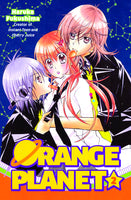 ORANGE PLANET GN VOL 02 (C: 0-1-2)