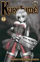 KUROHIME TP VOL 14 (C: 1-0-1)