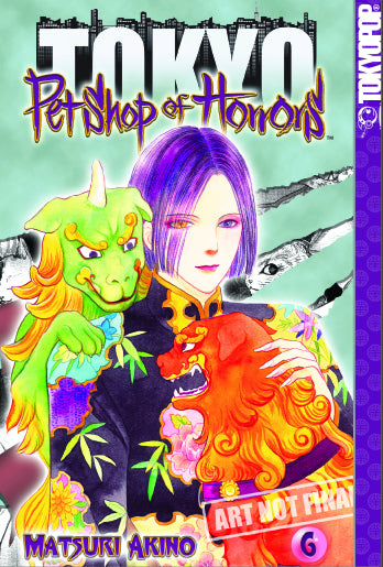 PET SHOP OF HORRORS TOKYO GN VOL 06 (MR)