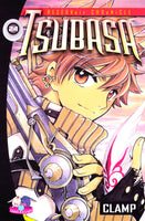 TSUBASA GN VOL 24 (C: 0-1-2)