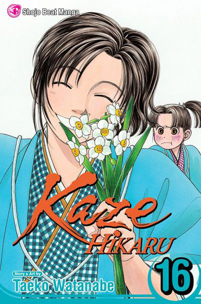 KAZE HIKARU GN VOL 16 (C: 1-0-1)