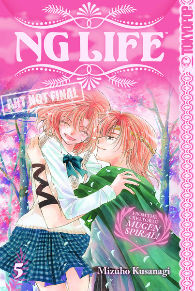 NG LIFE GN VOL 05 (OF 6) (C: 0-1-1)