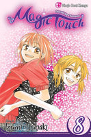 MAGIC TOUCH GN VOL 08 (C: 1-0-1)