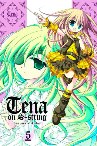 TENA ON S STRING GN VOL 05 (C: 1-1-2)