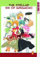 STELLAR SIX GINGACHO GN VOL 02 (OF 10) (C: 0-1-1)