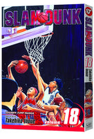 SLAM DUNK GN VOL 18 (C: 1-0-1)