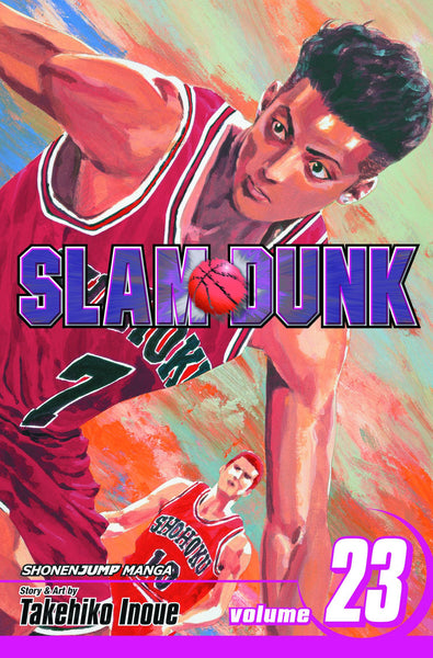 SLAM DUNK GN VOL 23 (C: 1-0-2)