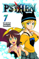 PSYREN GN VOL 07 (C: 1-0-2)