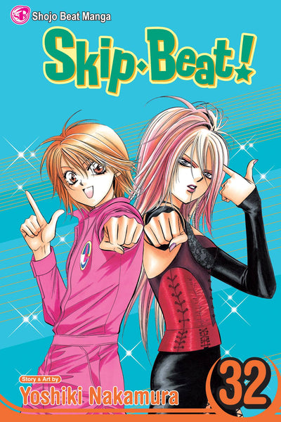 SKIP BEAT GN VOL 32 (C: 1-0-0)