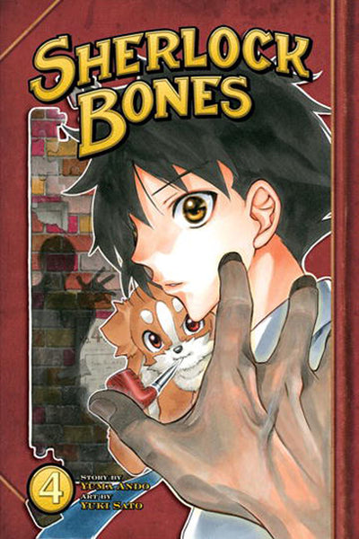 SHERLOCK BONES GN VOL 04 (C: 1-0-0)