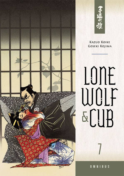 LONE WOLF & CUB OMNIBUS TP VOL 07 (C: 1-1-2)