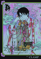 XXXHOLIC REI GN VOL 03 (C: 1-1-0)