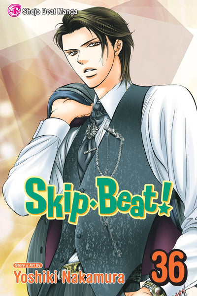 SKIP BEAT GN VOL 36 (C: 1-0-1)