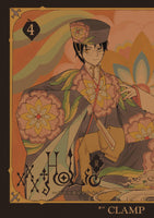 XXXHOLIC REI GN VOL 04 (RES) (C: 1-1-0)