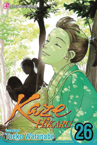 KAZE HIKARU GN VOL 26 (C: 1-0-1)