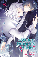 WATER DRAGON BRIDE GN VOL 08 (C: 1-0-1)