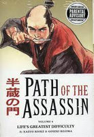 Path of the Assassin vol 6
