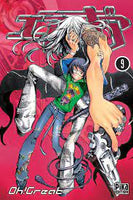 Air Gear vol 9