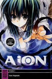 Aion vol 1