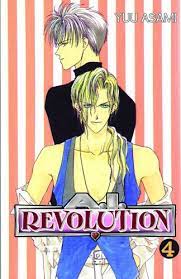 A.I. Revolution vol 4